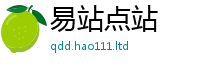 777888管家婆精准四肖含2025新奥天天开好彩新奥好彩免费